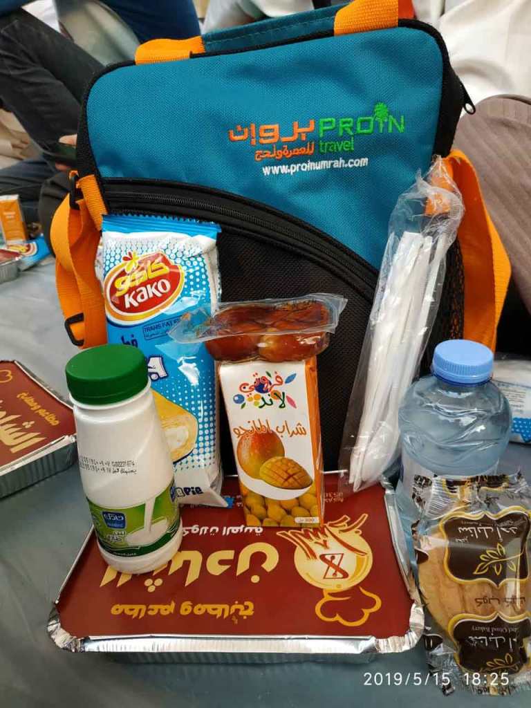 Berbuka Puasa Saat Umroh di Bulan Ramadhan