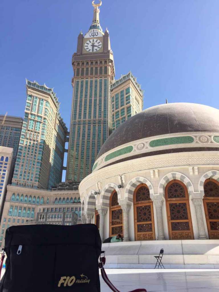 Travel Umroh Penyelenggara Paket Umroh Ramadhan - Fio Holiday